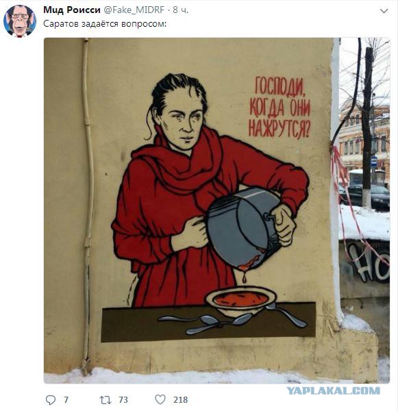Сегодня Госдеп наложит на Россию страшные санкции!