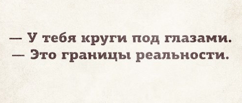 Аткрытки с просторов интернета