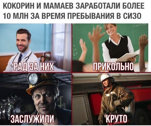 Немного картинок на вечер