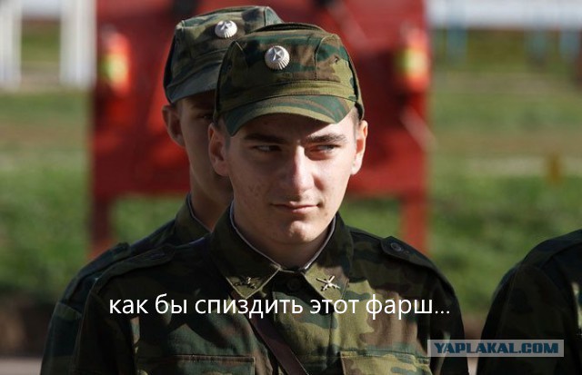Военная школа поваров