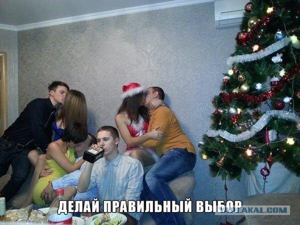 Всякое из этих ваших интернетов