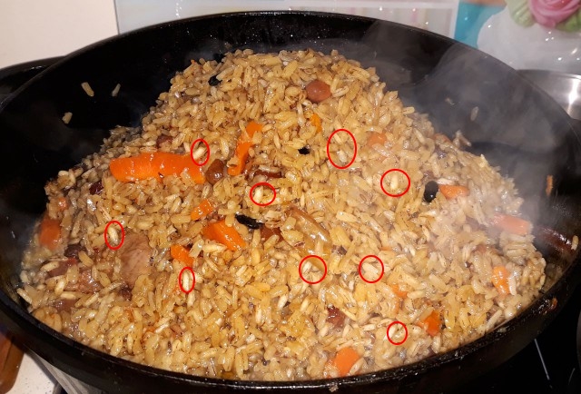 Сборная рисмяс