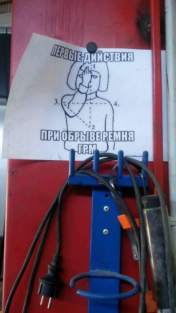 Всякая всячина #12