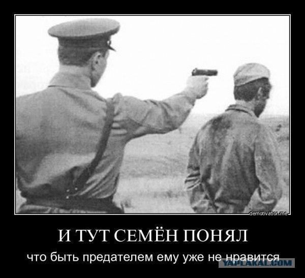 Нижегородский замминистра щеголяет в куртке с эмблемой дивизии вермахта?