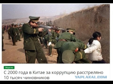 Ублюдок изнасиловал 5-летнюю девочку