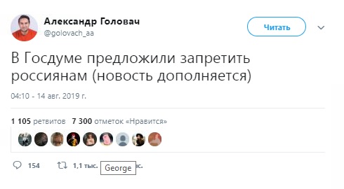 Опять подсобирал картинок к пятнице