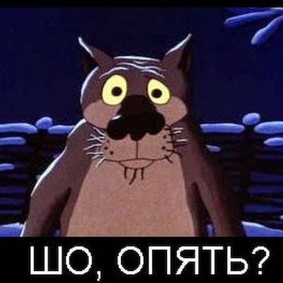 Республики, развалившие СССР, стали самыми «быстро исчезающими» странами мира