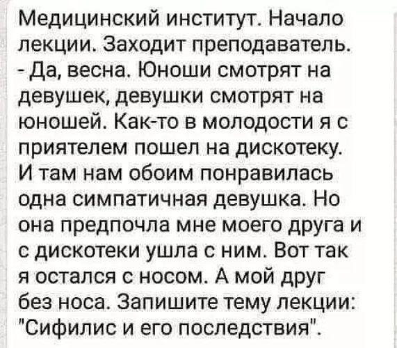 Пираты Западной Африки