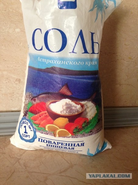 Геноцид женщин