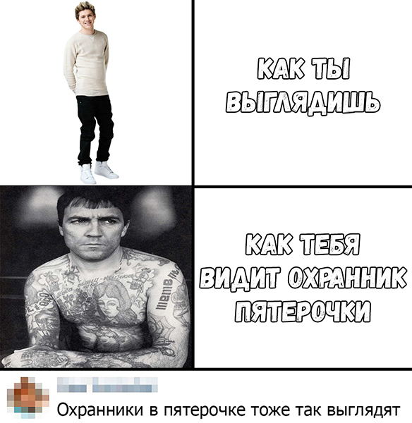 Немного картинок для настроения 18.10.19