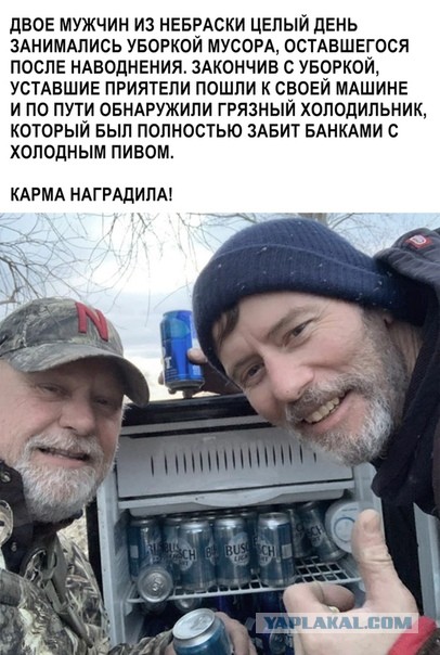 Немного картинок для настроения 19.10.19