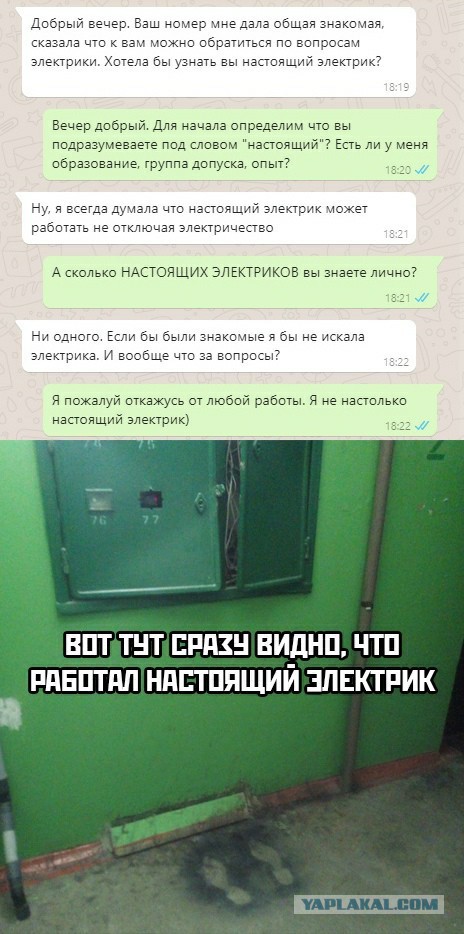 Немного картинок для настроения 25.10.19