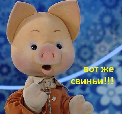 Телевизионный центр «Останкино» предупредил о возможных сбоях в телевещании в связи с долгами
