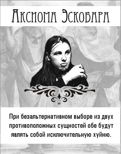 На ТНТ показали пародию на Соловьева