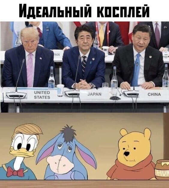 Картинки с надписями, истории и анекдоты 02.11.19