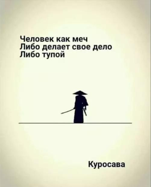 Понедельник пикчерс