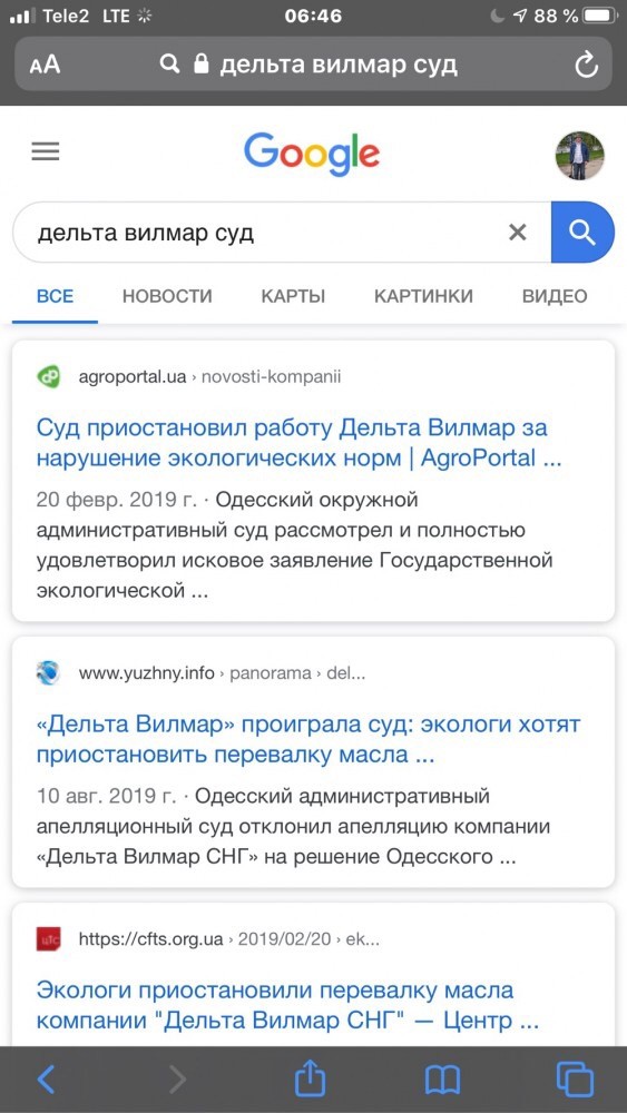 Глава МИД Малайзии поблагодарил Россию за закупки пальмового масла