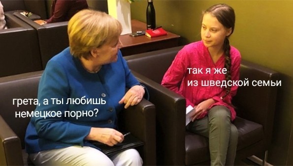 Джереми Кларксон назвал Грету Тунберг идиоткой