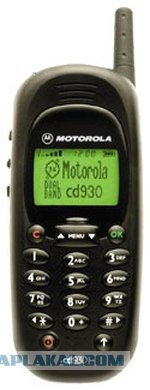 Телефон Motorola 2005 год