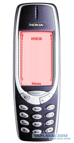 New Nokia.