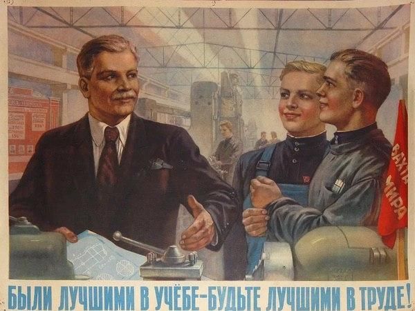 Спрос на потенциальных безработных
