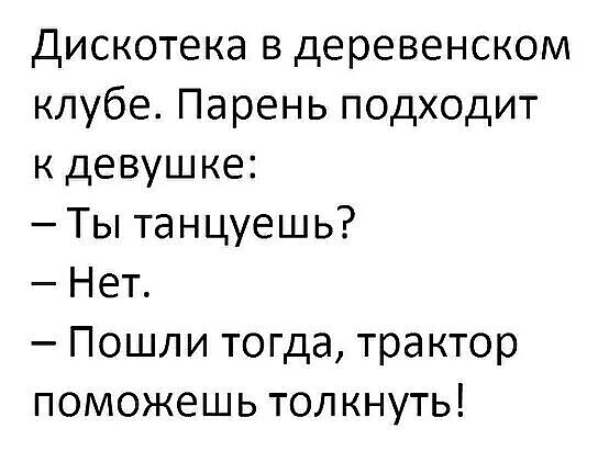 Предпятничная порция картинок