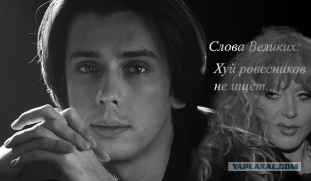 Почему мужчину в возрасте тянет на девушек моложе