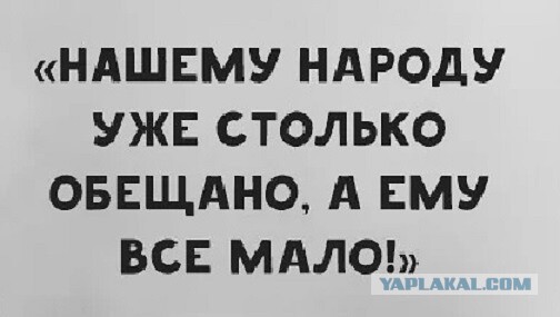 Союз мукомолов РФ предупредил о риске дефицита муки