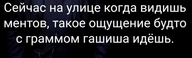 Бредзона 23.04.20