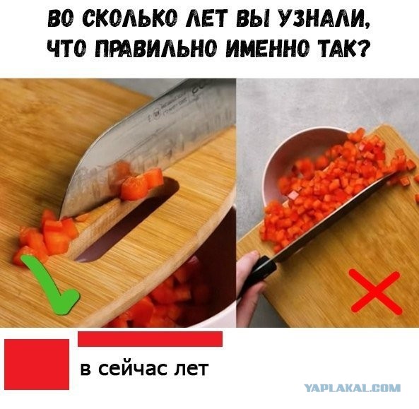 Пользователи разоблачили 8 "полезных" советов, в которые многие поверили