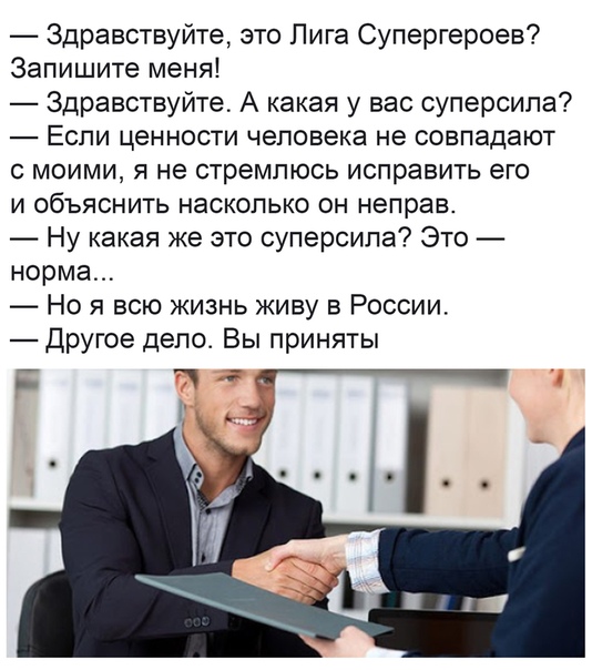 Немного картинок для настроения 15.05.20