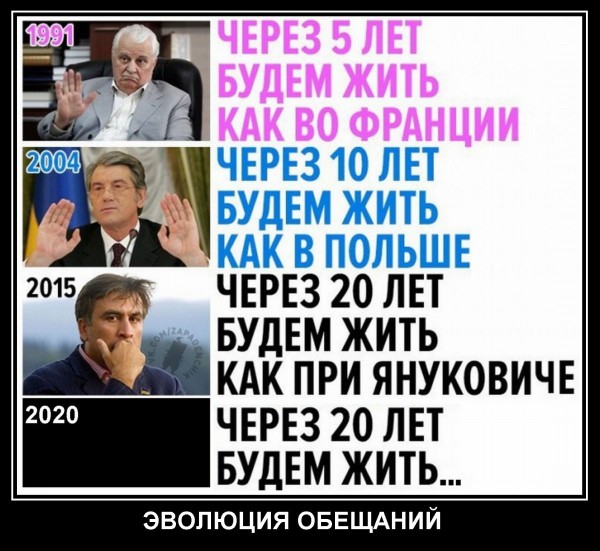 Четвёртые сутки под землёй. Шахта «Комсомольская» (Антрацит, ЛНР).