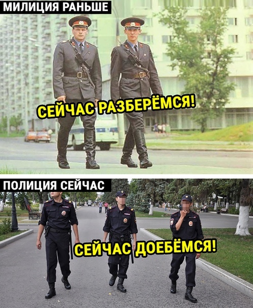 Так себе картинки 15.07.20