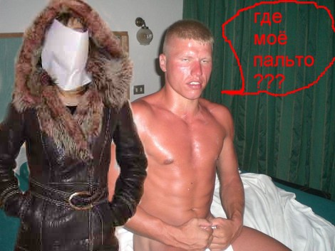 Как продать дубленку во время кризиса