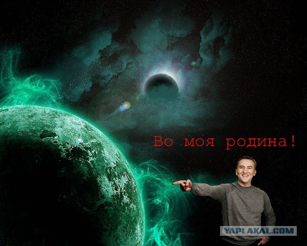 С днем космонавтики всех!