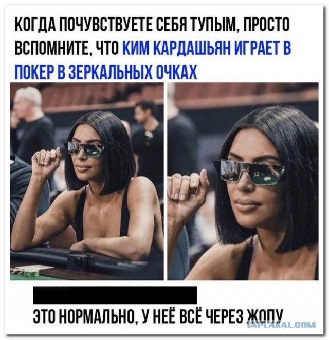 Бредзона 01.09.2020