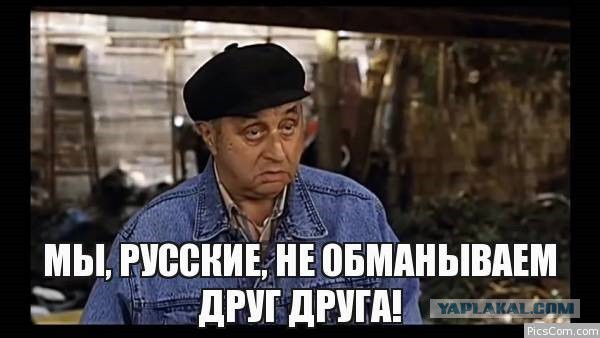 Цены ресторана московского аэропорта смутили даже москвичей....
