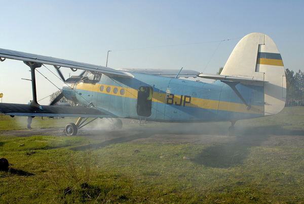 Б-52 над Украиной. Подробный видео отчёт.