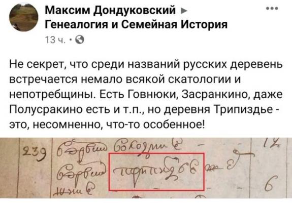Юмор в картинках 21.09.20