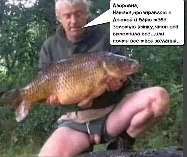 Не бойтесь развода