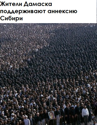 Антифранцузские протесты в Бангладеш — одной из самых населенных мусульманских стран планеты
