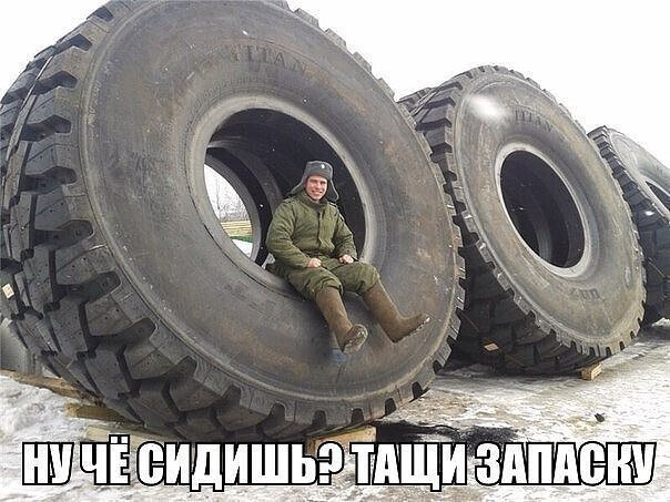 Баянисто-небаянистый юмор 7.11.20