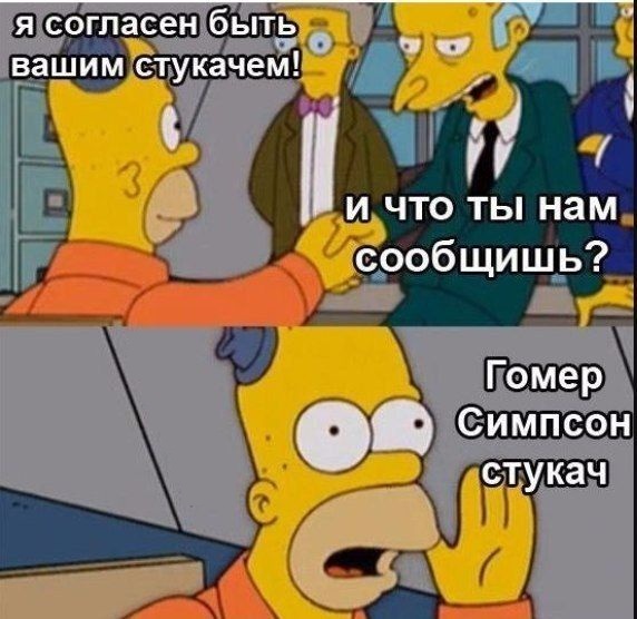Чепухень на каждый день