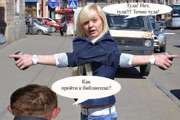 Фото с эмоциями.