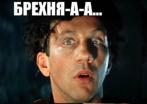 Вы тоже это видели? Путин ответил на обращение Пашкетта!