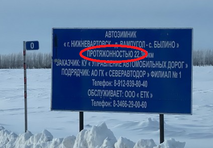 Остров Вампугол. Жизнь на Севере (маленькая история дилетанта)