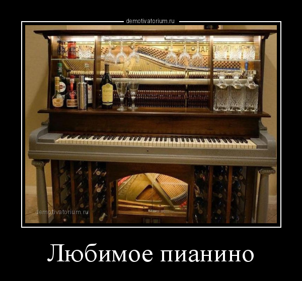 Алкопост 16.01.21
