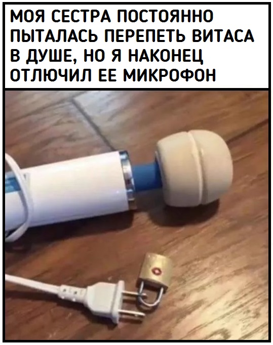 Бредзона 26.01.21