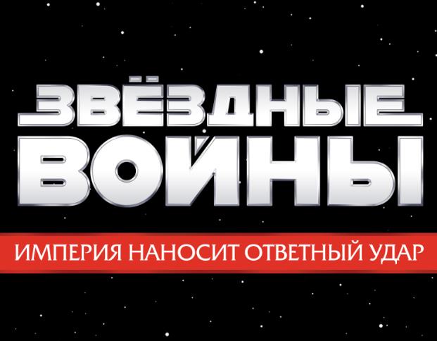 В общем всё как всегда, пропаганда в своём репертуаре
