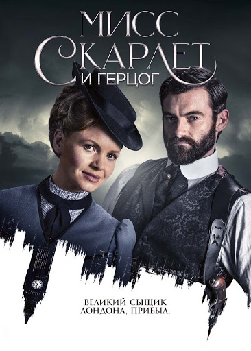 Сериалы